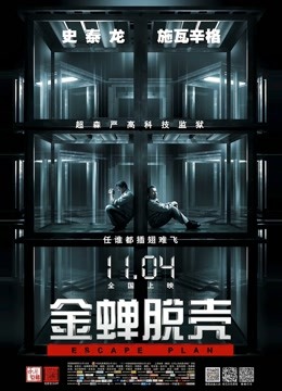 辰辰 &#8211; 家庭休闲 [139P/251MB]